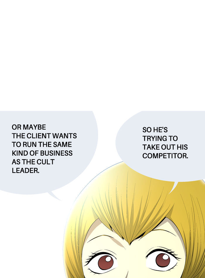 Aura from Another Planet Chapter 41 page 49 - Chapter 41 : Eater