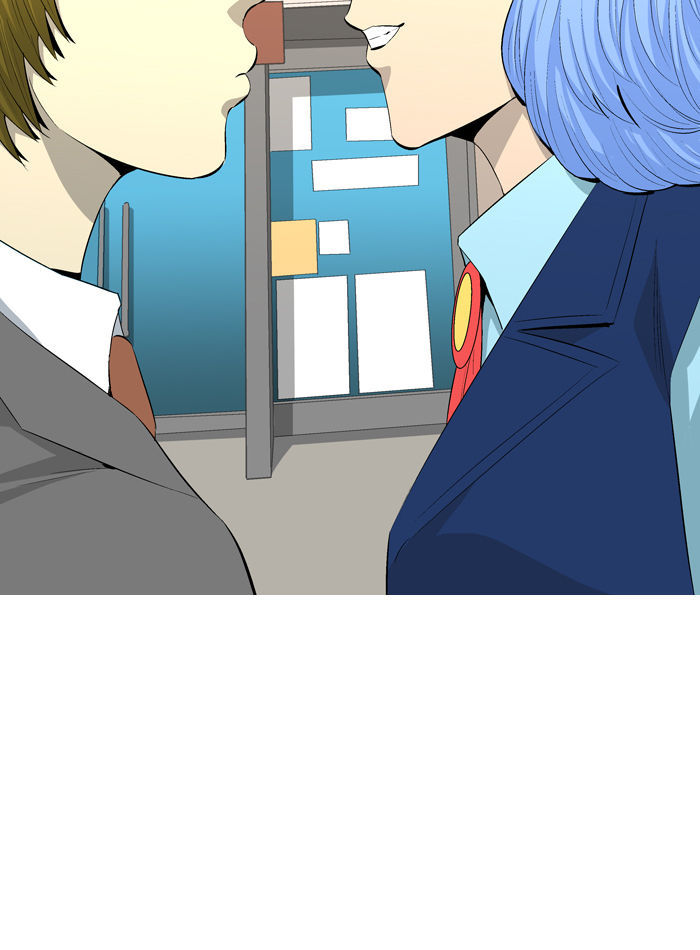 Aura from Another Planet Chapter 41 page 56 - Chapter 41 : Eater