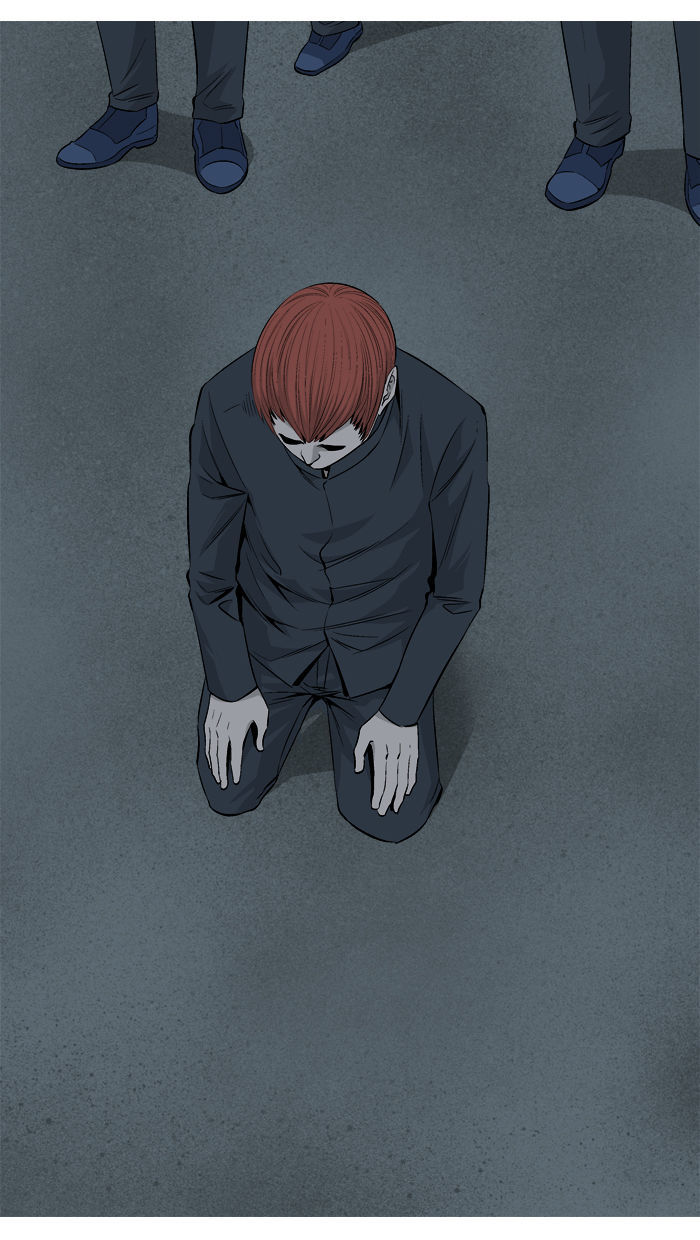 Aura from Another Planet Chapter 41 page 6 - Chapter 41 : Eater