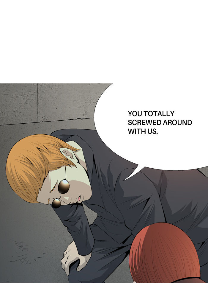 Aura from Another Planet Chapter 41 page 7 - Chapter 41 : Eater