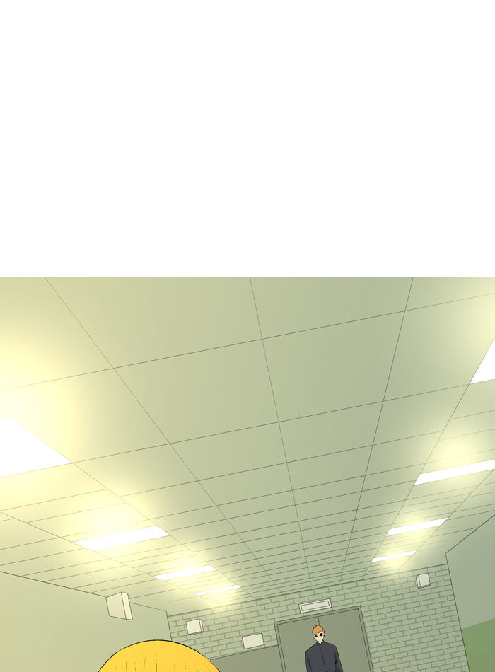 Aura from Another Planet Chapter 41 page 73 - Chapter 41 : Eater