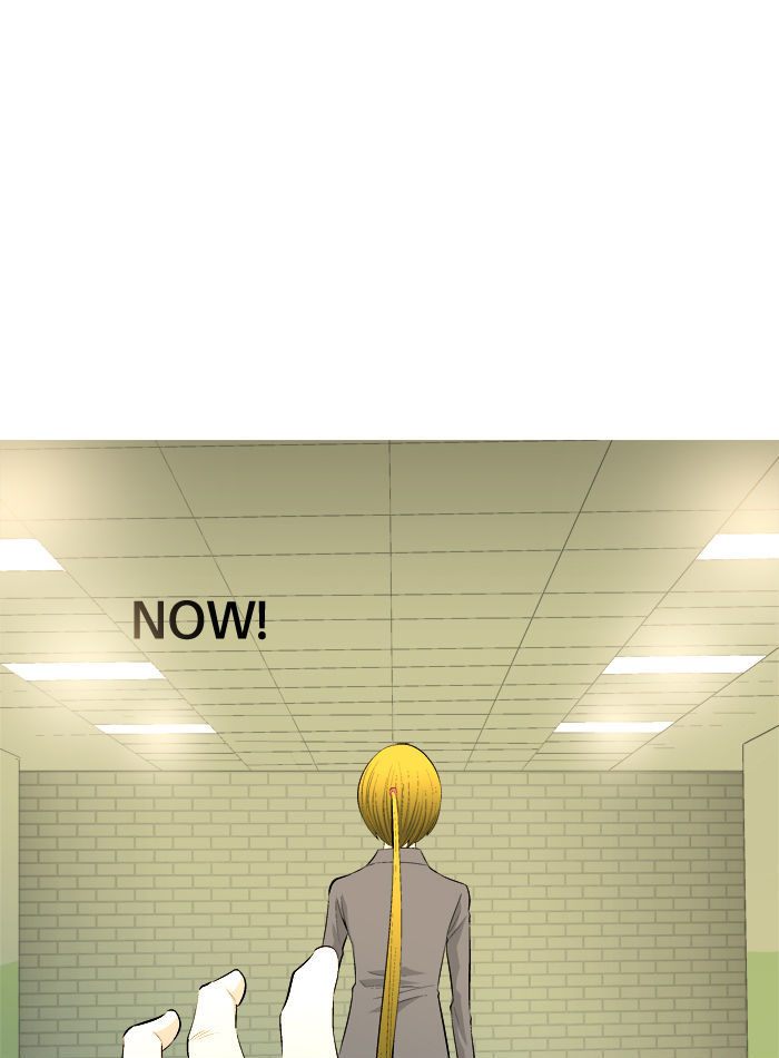 Aura from Another Planet Chapter 41 page 76 - Chapter 41 : Eater