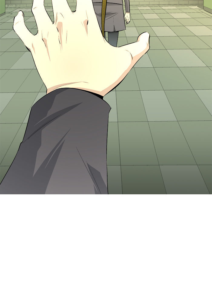 Aura from Another Planet Chapter 41 page 77 - Chapter 41 : Eater