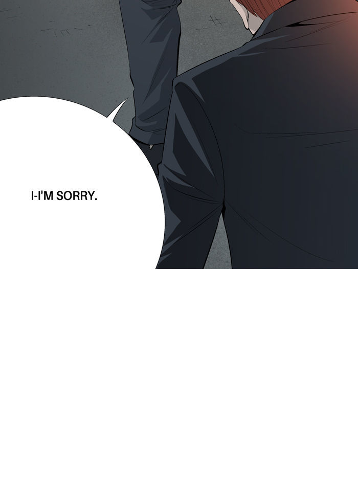 Aura from Another Planet Chapter 41 page 8 - Chapter 41 : Eater