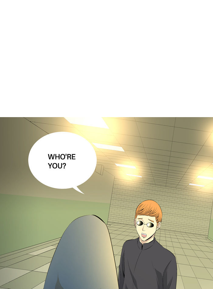 Aura from Another Planet Chapter 41 page 82 - Chapter 41 : Eater