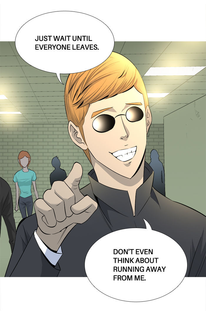 Aura from Another Planet Chapter 42 page 15 - Chapter 42 : Eater vs Zookeeper