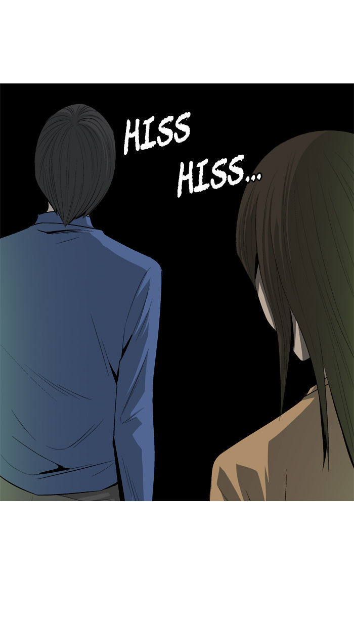 Aura from Another Planet Chapter 42 page 21 - Chapter 42 : Eater vs Zookeeper