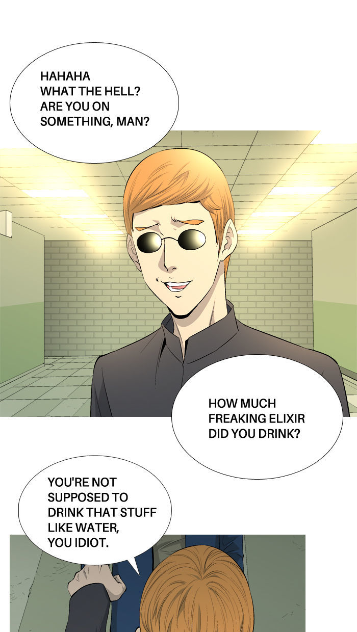 Aura from Another Planet Chapter 42 page 3 - Chapter 42 : Eater vs Zookeeper