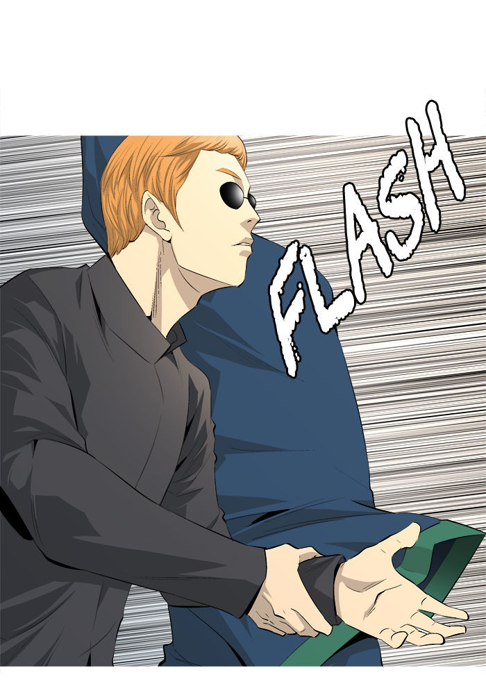 Aura from Another Planet Chapter 42 page 43 - Chapter 42 : Eater vs Zookeeper