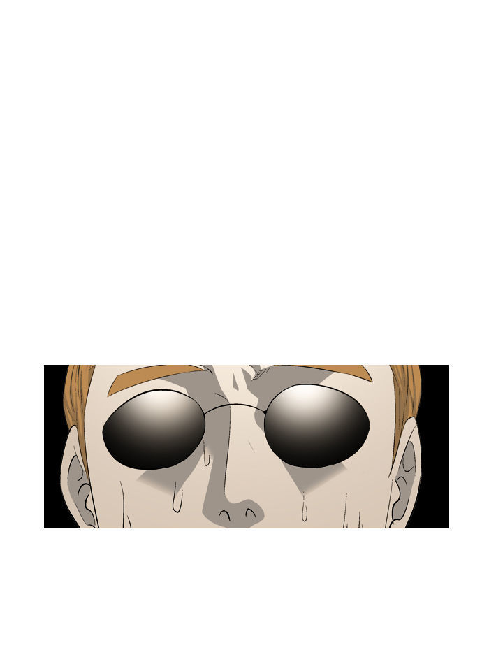 Aura from Another Planet Chapter 42 page 45 - Chapter 42 : Eater vs Zookeeper