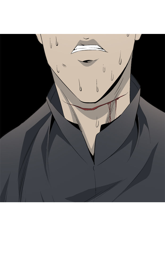 Aura from Another Planet Chapter 42 page 46 - Chapter 42 : Eater vs Zookeeper