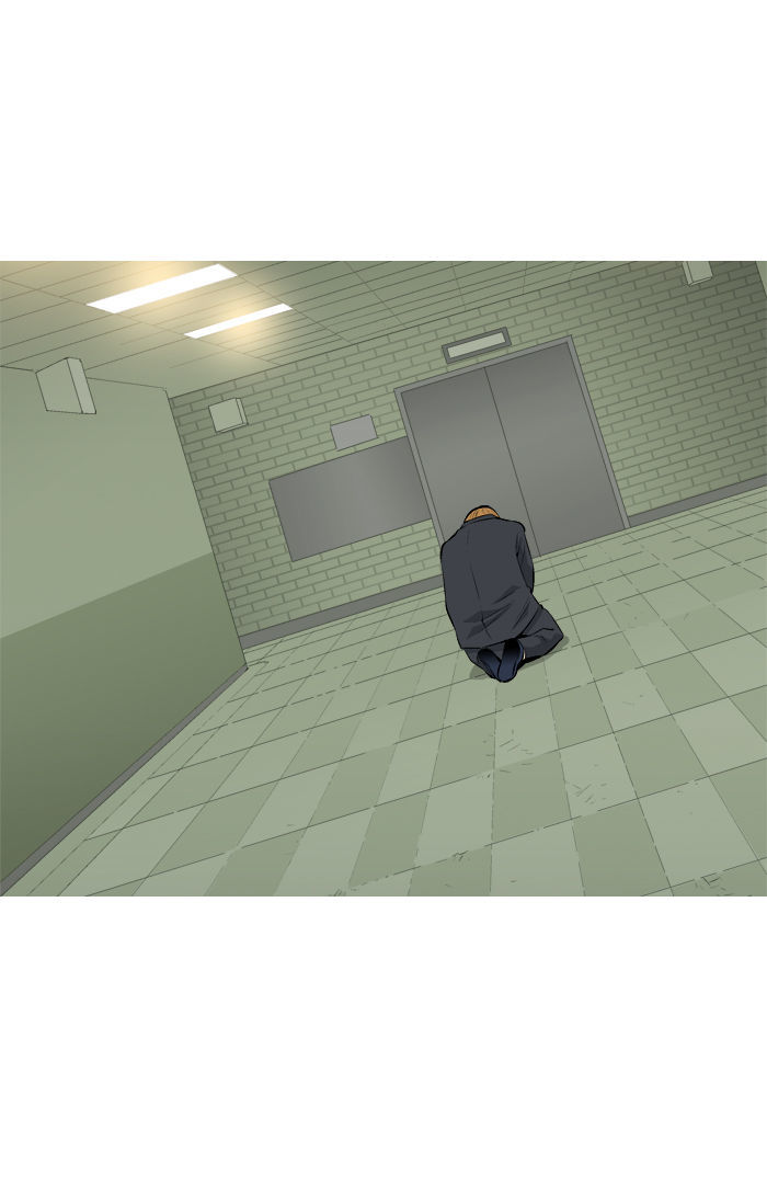 Aura from Another Planet Chapter 42 page 47 - Chapter 42 : Eater vs Zookeeper
