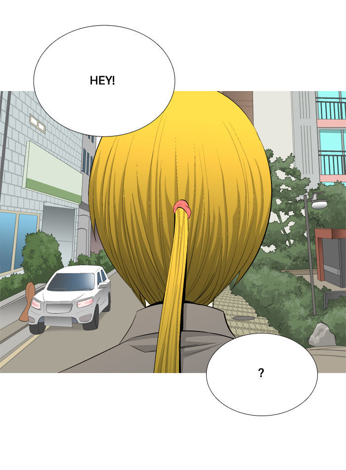 Aura from Another Planet Chapter 42 page 50 - Chapter 42 : Eater vs Zookeeper