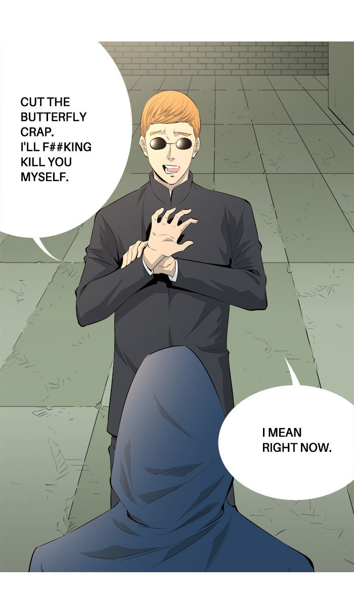 Aura from Another Planet Chapter 42 page 7 - Chapter 42 : Eater vs Zookeeper