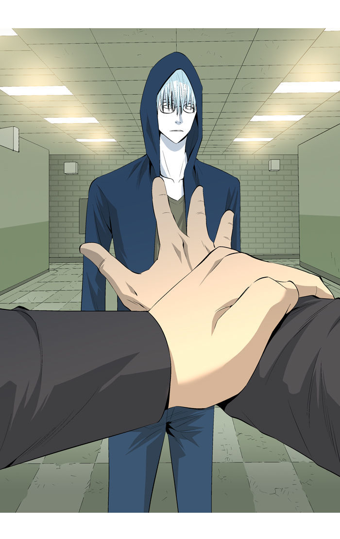 Aura from Another Planet Chapter 42 page 9 - Chapter 42 : Eater vs Zookeeper