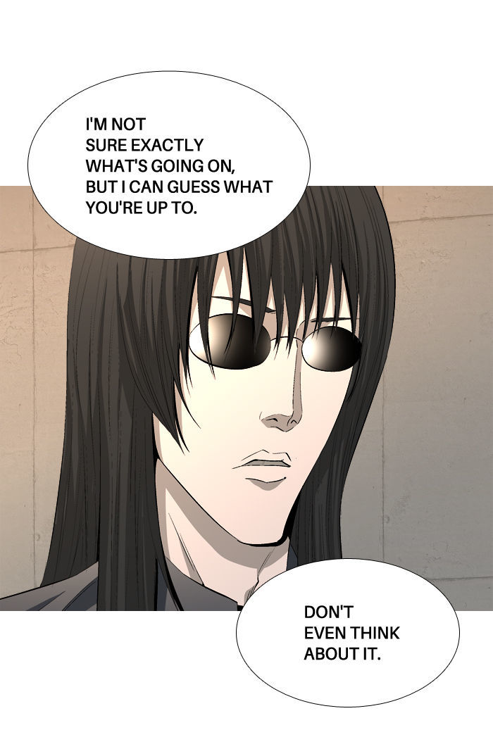 Aura from Another Planet Chapter 43 page 11 - Chapter 43 : The Rocker H