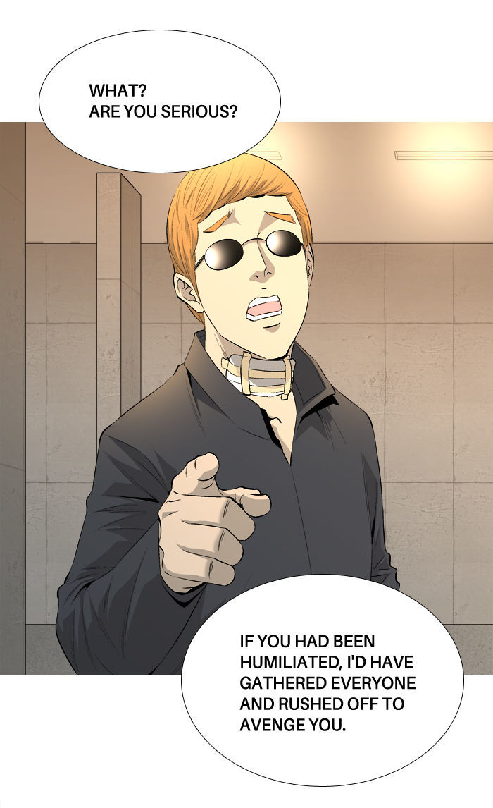 Aura from Another Planet Chapter 43 page 12 - Chapter 43 : The Rocker H