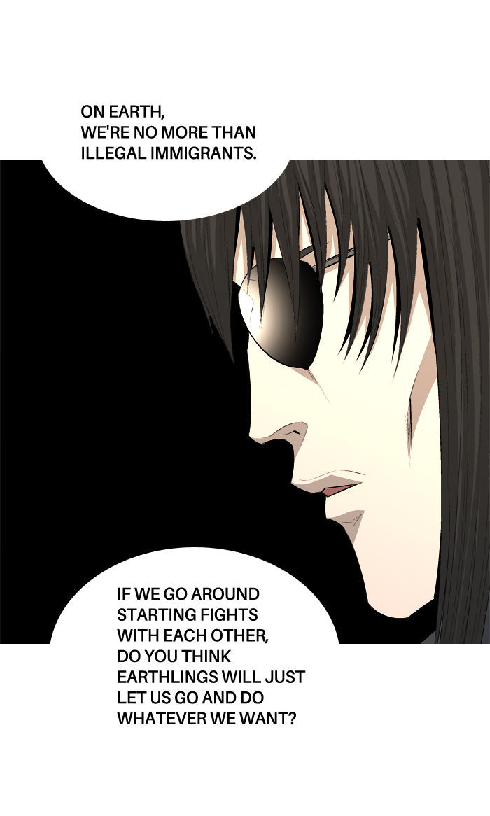 Aura from Another Planet Chapter 43 page 14 - Chapter 43 : The Rocker H
