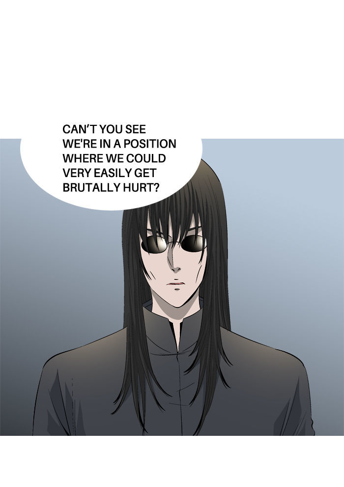 Aura from Another Planet Chapter 43 page 16 - Chapter 43 : The Rocker H