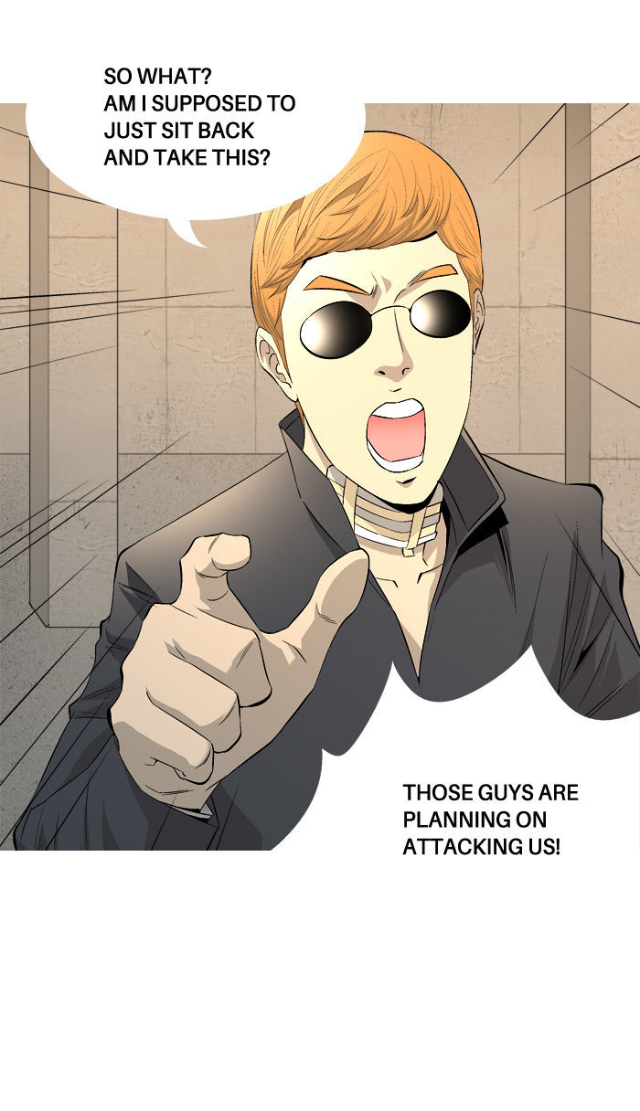 Aura from Another Planet Chapter 43 page 17 - Chapter 43 : The Rocker H