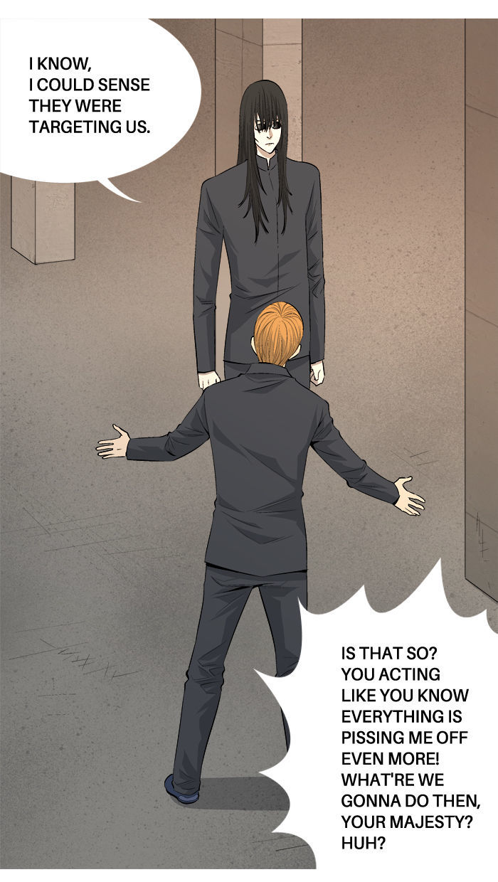 Aura from Another Planet Chapter 43 page 18 - Chapter 43 : The Rocker H