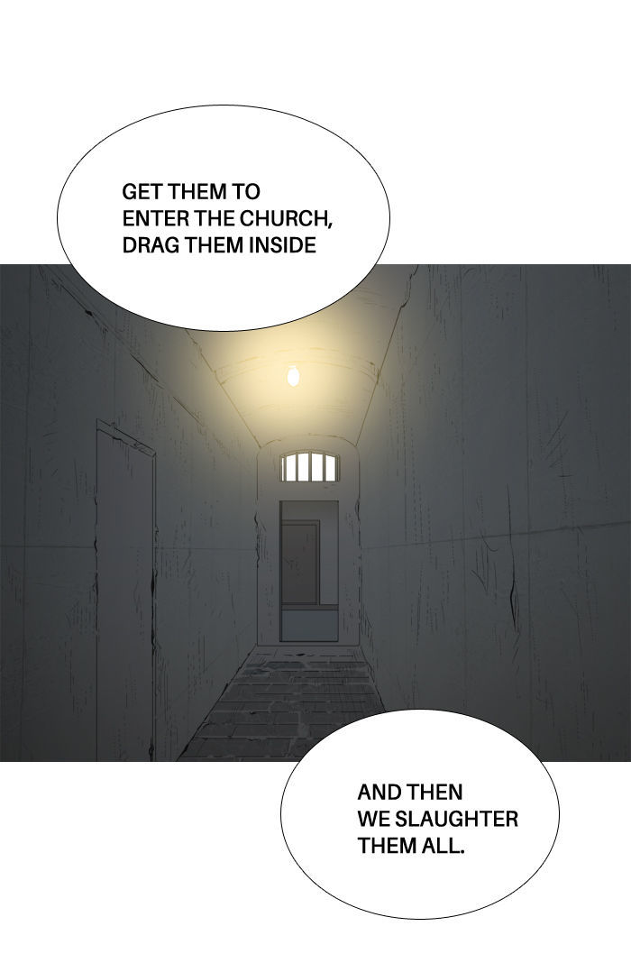 Aura from Another Planet Chapter 43 page 19 - Chapter 43 : The Rocker H
