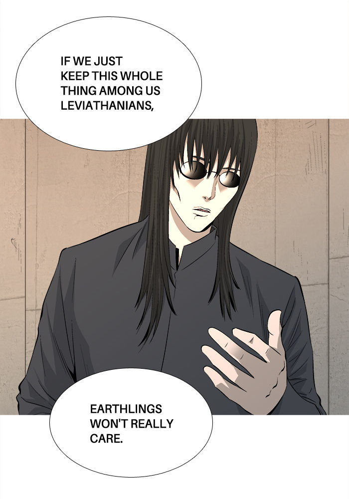 Aura from Another Planet Chapter 43 page 20 - Chapter 43 : The Rocker H