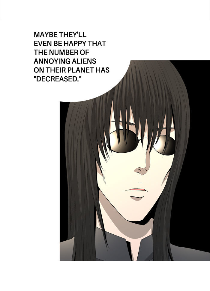 Aura from Another Planet Chapter 43 page 21 - Chapter 43 : The Rocker H