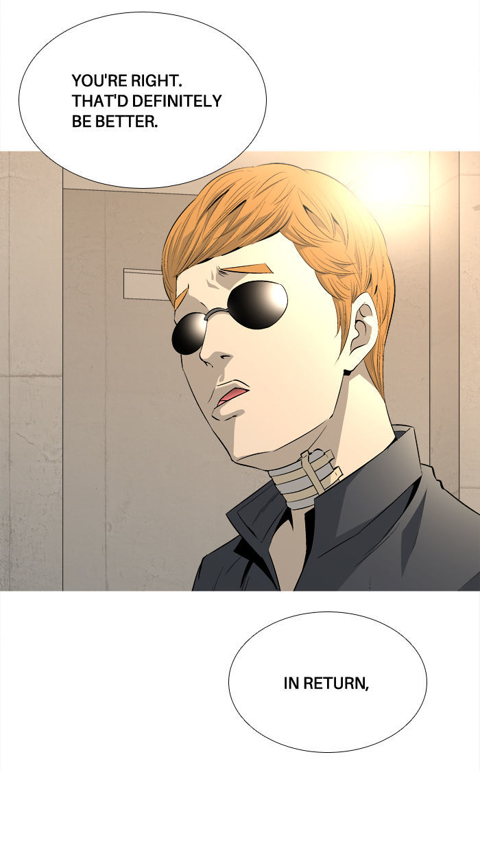 Aura from Another Planet Chapter 43 page 23 - Chapter 43 : The Rocker H
