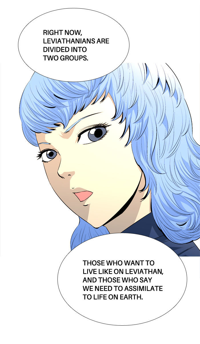 Aura from Another Planet Chapter 43 page 29 - Chapter 43 : The Rocker H
