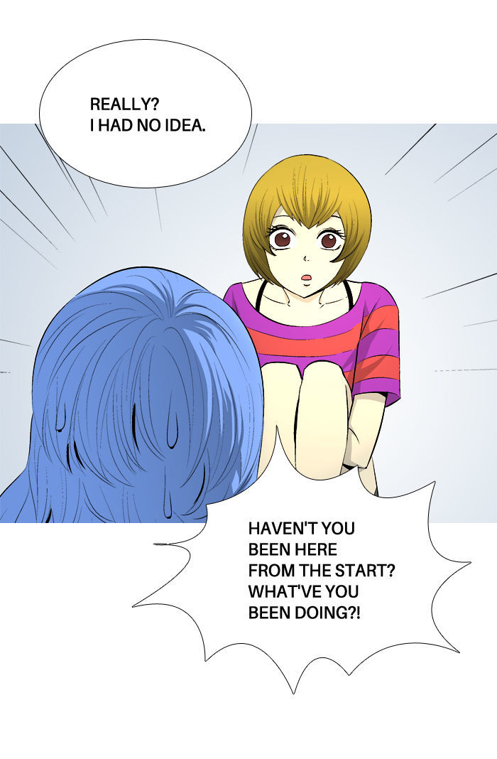 Aura from Another Planet Chapter 43 page 30 - Chapter 43 : The Rocker H