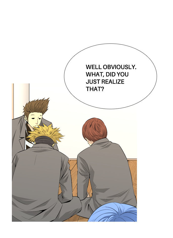 Aura from Another Planet Chapter 43 page 35 - Chapter 43 : The Rocker H