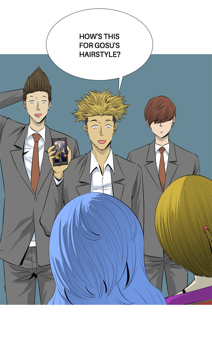 Aura from Another Planet Chapter 43 page 40 - Chapter 43 : The Rocker H