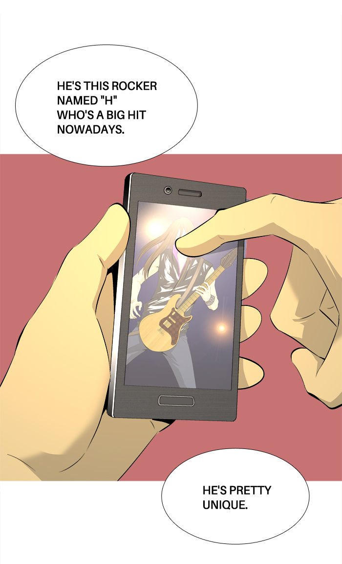 Aura from Another Planet Chapter 43 page 42 - Chapter 43 : The Rocker H