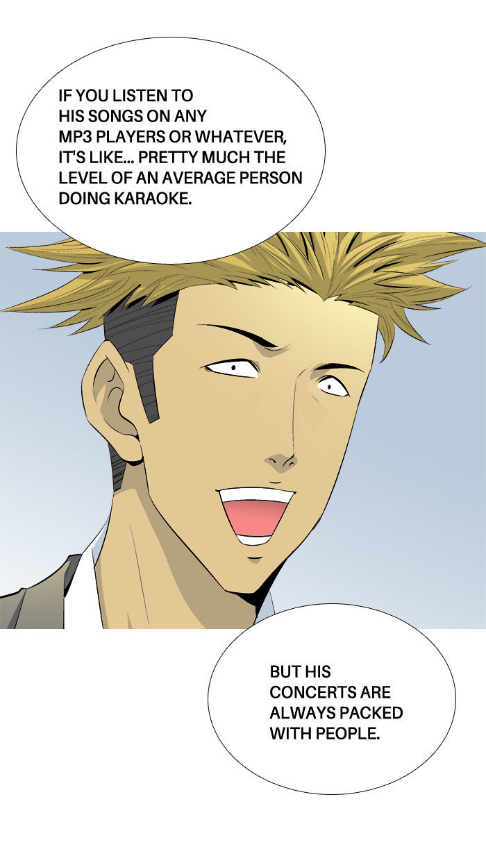 Aura from Another Planet Chapter 43 page 43 - Chapter 43 : The Rocker H