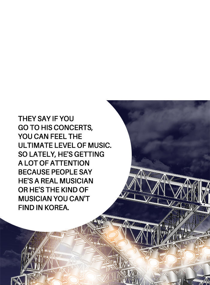 Aura from Another Planet Chapter 43 page 44 - Chapter 43 : The Rocker H