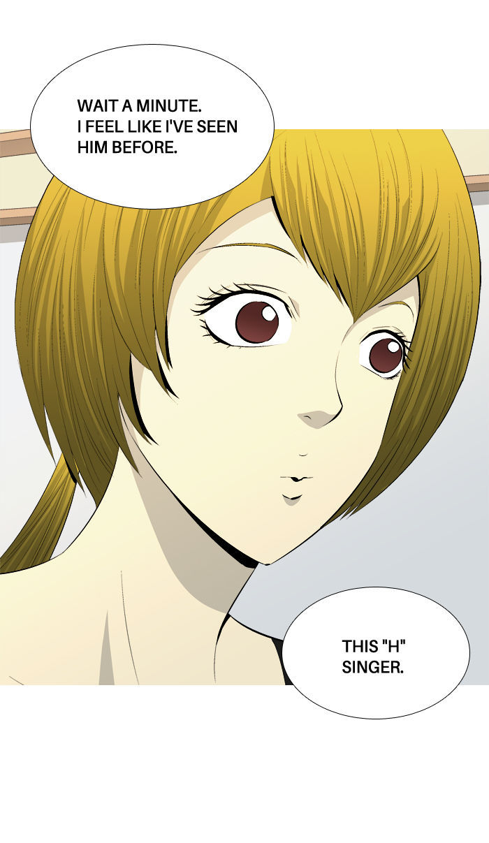 Aura from Another Planet Chapter 43 page 47 - Chapter 43 : The Rocker H