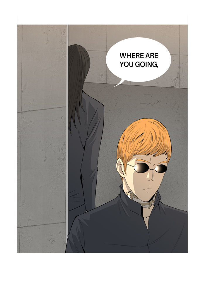 Aura from Another Planet Chapter 43 page 9 - Chapter 43 : The Rocker H