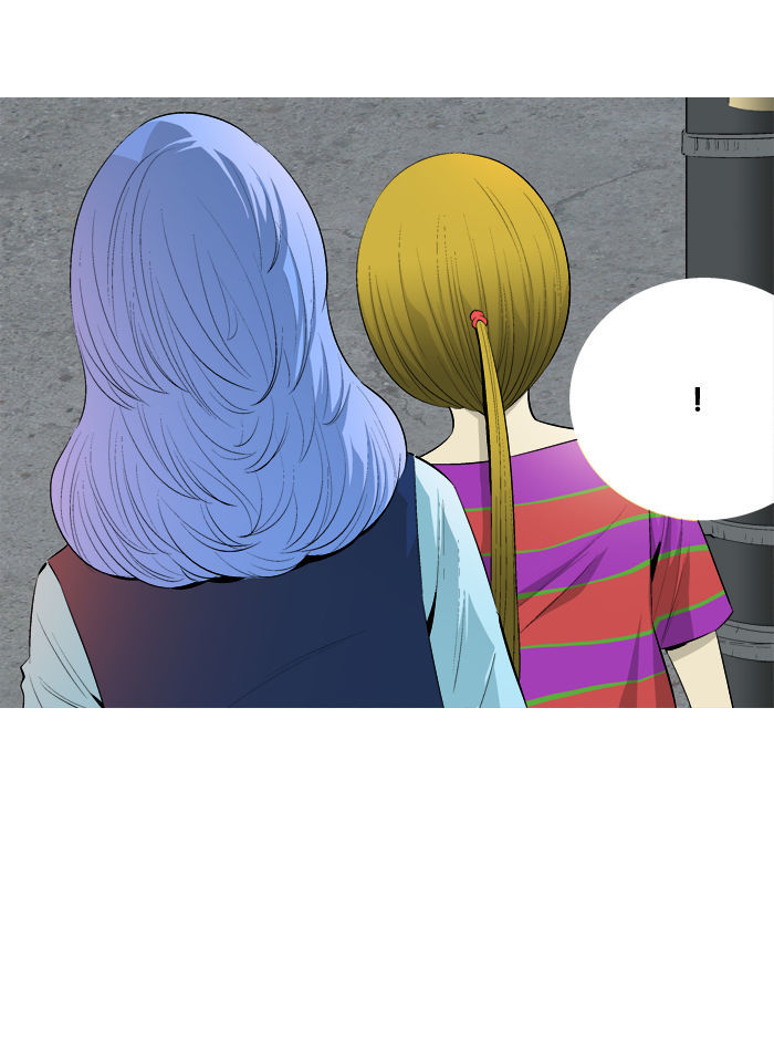 Aura from Another Planet Chapter 44 page 10 - Chapter 44 : Mr. Hong (1)