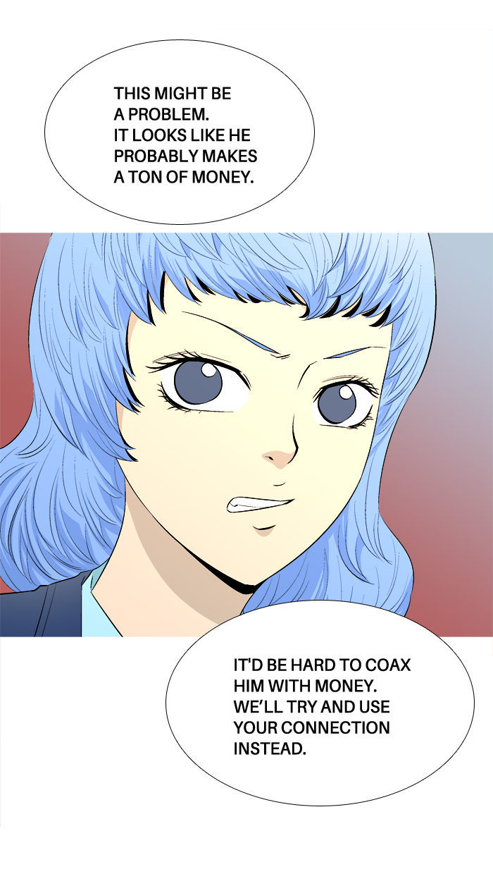 Aura from Another Planet Chapter 44 page 15 - Chapter 44 : Mr. Hong (1)