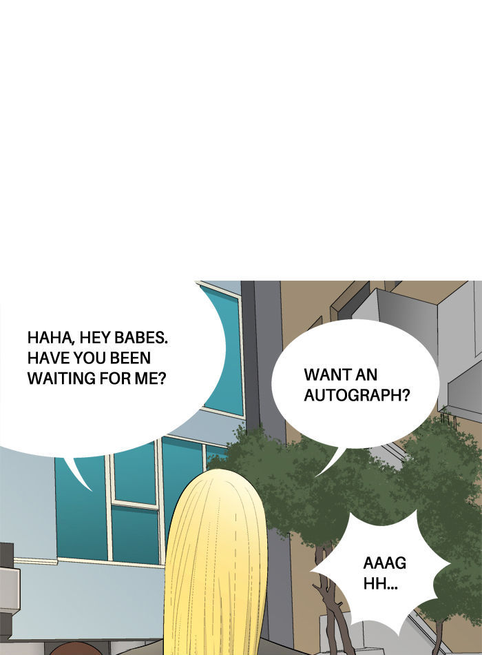 Aura from Another Planet Chapter 44 page 16 - Chapter 44 : Mr. Hong (1)