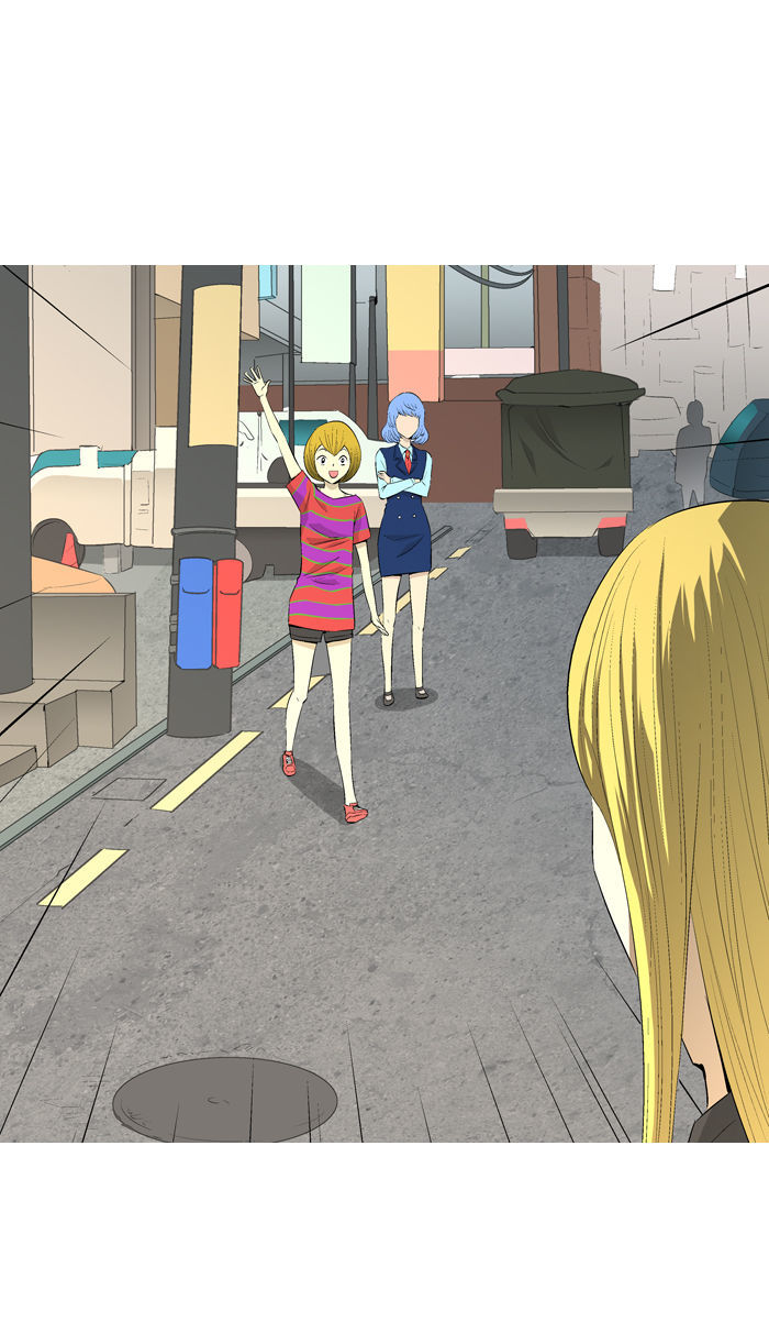 Aura from Another Planet Chapter 44 page 19 - Chapter 44 : Mr. Hong (1)