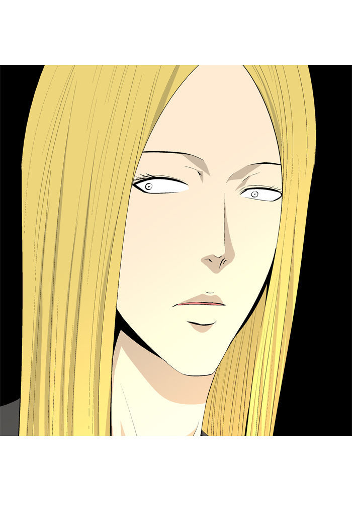 Aura from Another Planet Chapter 44 page 20 - Chapter 44 : Mr. Hong (1)