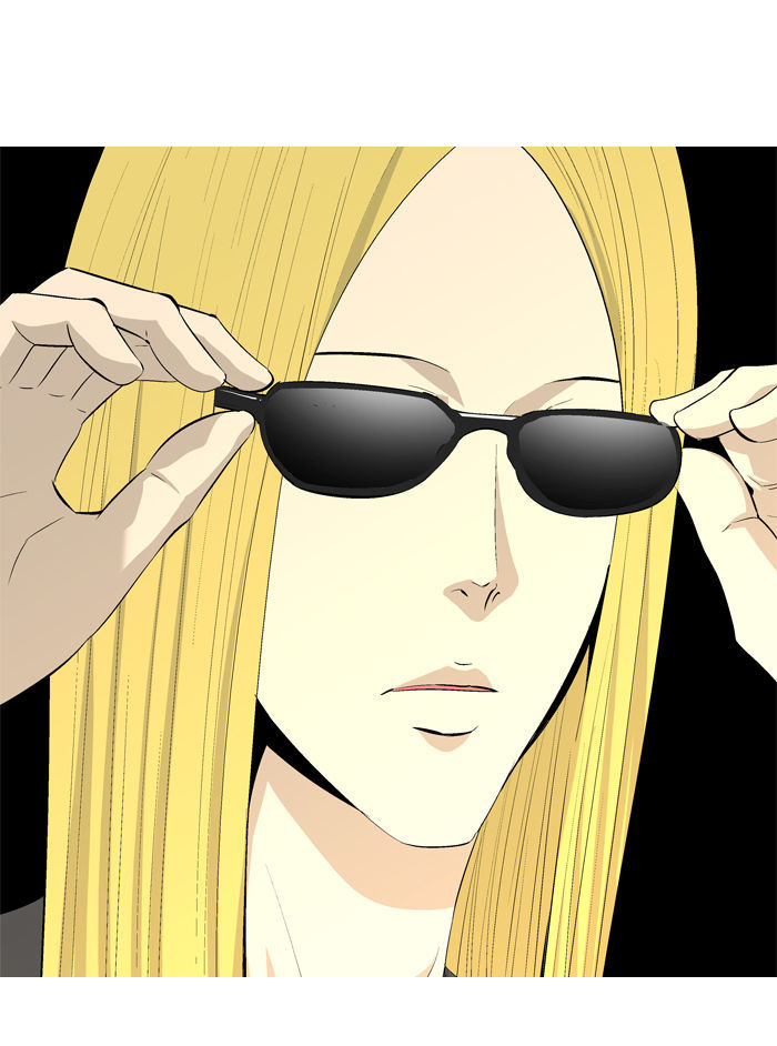 Aura from Another Planet Chapter 44 page 21 - Chapter 44 : Mr. Hong (1)