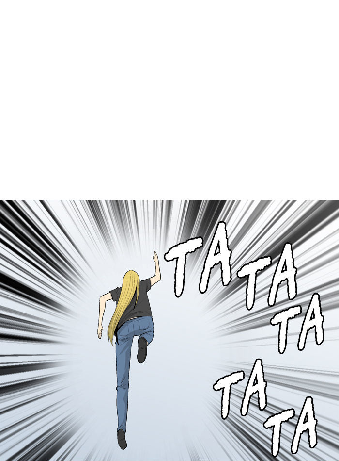 Aura from Another Planet Chapter 44 page 22 - Chapter 44 : Mr. Hong (1)