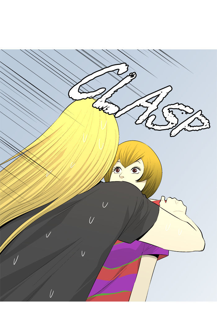 Aura from Another Planet Chapter 44 page 25 - Chapter 44 : Mr. Hong (1)