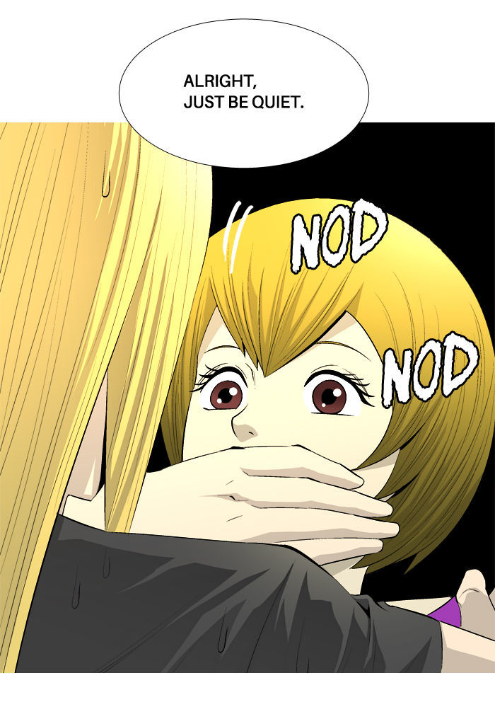 Aura from Another Planet Chapter 44 page 26 - Chapter 44 : Mr. Hong (1)