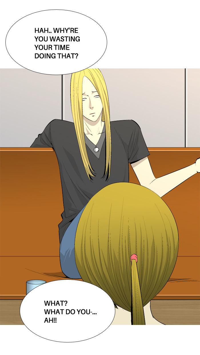 Aura from Another Planet Chapter 44 page 32 - Chapter 44 : Mr. Hong (1)