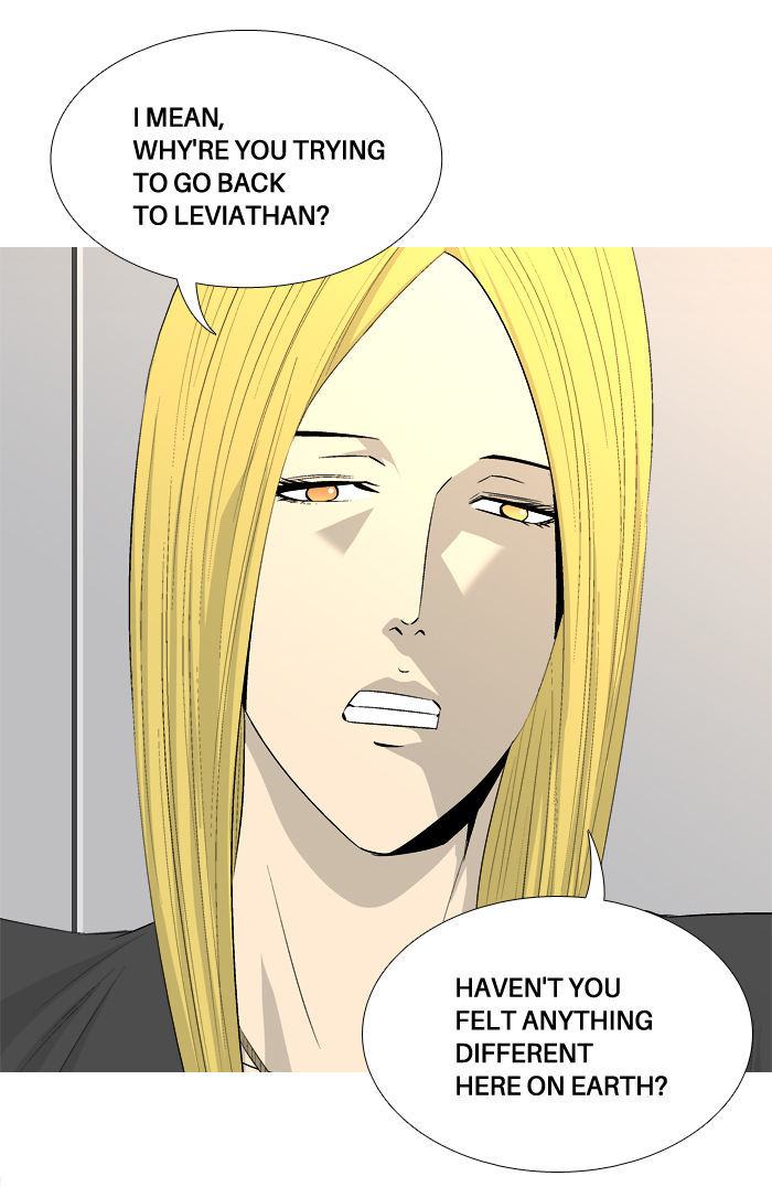 Aura from Another Planet Chapter 44 page 34 - Chapter 44 : Mr. Hong (1)