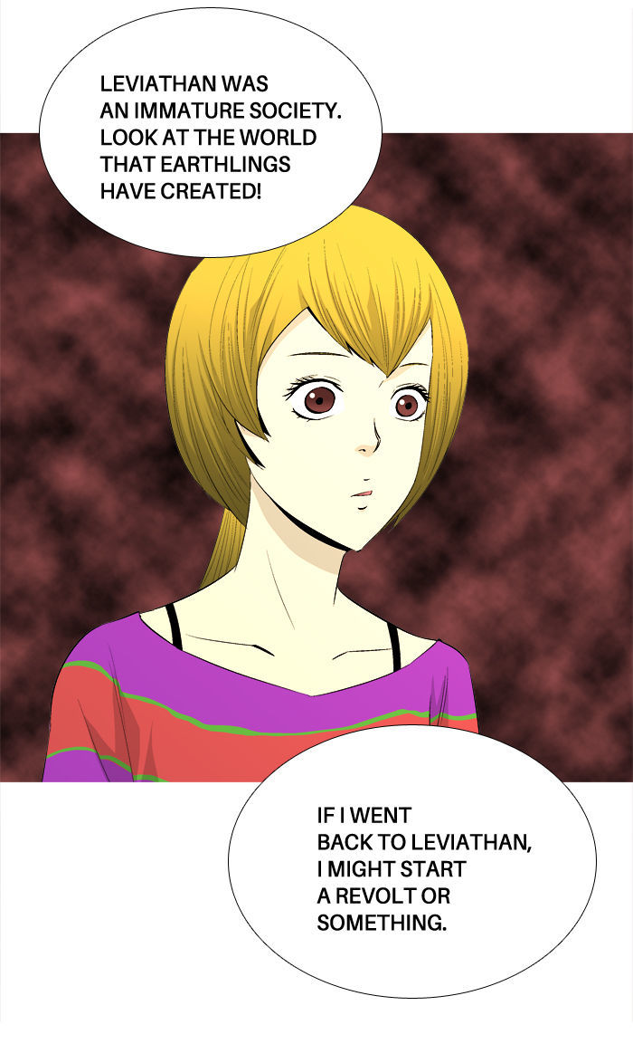 Aura from Another Planet Chapter 44 page 35 - Chapter 44 : Mr. Hong (1)